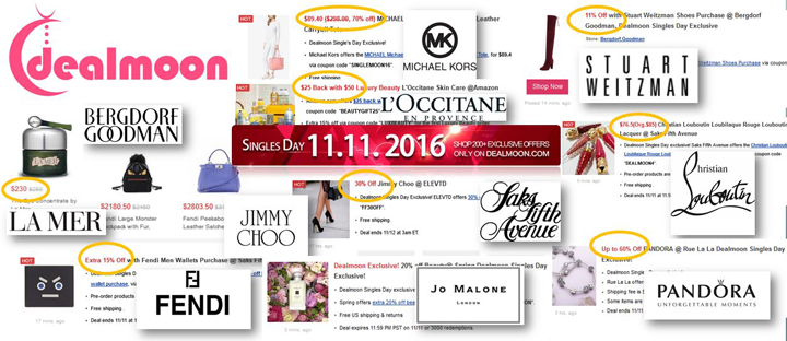 Singles-Day-Offers-2016-Mos