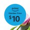 Amazon + Whole Foods Partner Up  for Special Mother’s Day Flowers Promotion!