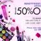 Celebrate BeautyTicket.com’s Birthday with 50% off Sale Through Friday 12M