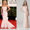Secrets of the Red Carpet for LE$$: Great Dresses that Can Rock the Red Carpet